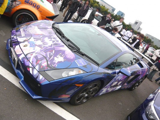 itasha 533x400