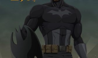 Captain America and Batman Mashup as Captain Batman