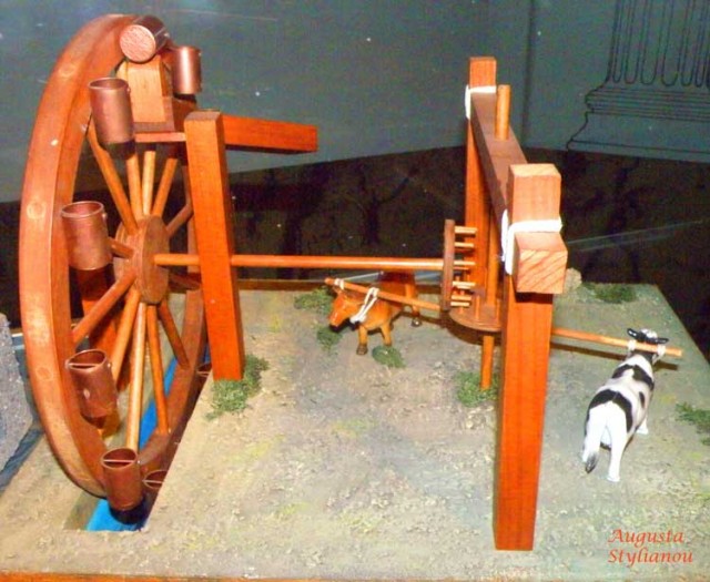 watermill-greek