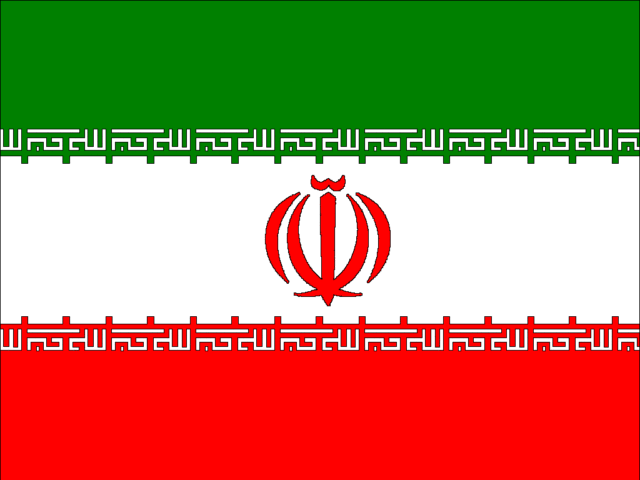 Iran-hiding