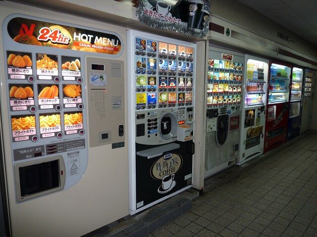 japanese-vending-machines