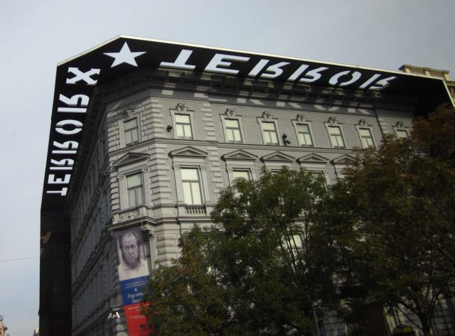 house-of-terror