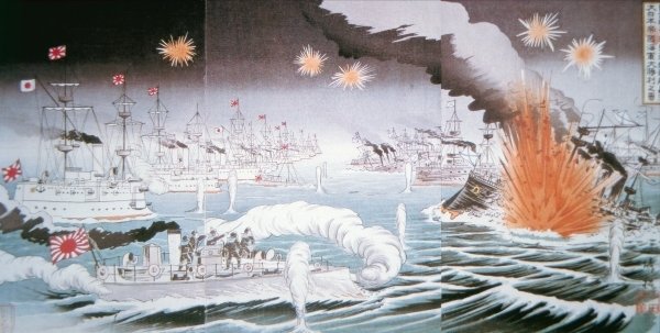 Tsushima-naval