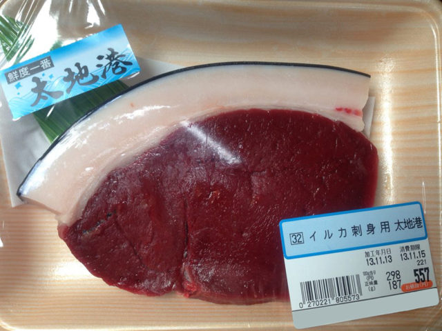 Dolphin-Meat