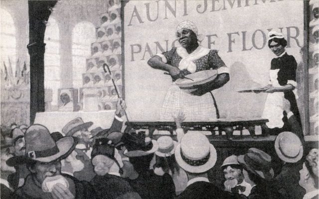 worldfair4