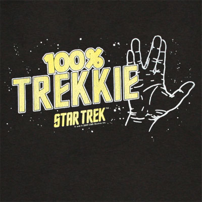 trek-dating