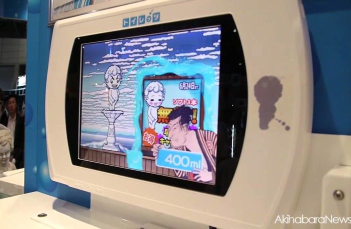 Top 10 Weirdest Japanese Video Games - Toptenz.net